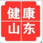 山东卫生健康委