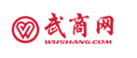 武商网