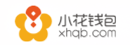 小花钱包