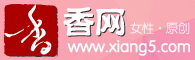 香网