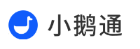 小鹅通