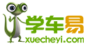 学车易