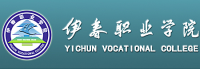 伊春职业学院