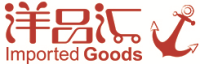洋品汇