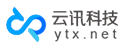 云讯科技-语音短信验证码_流量分发_呼叫中心_隐号宝_通讯服务平台