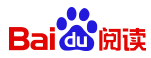 百度阅读