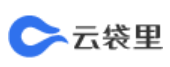 云袋里