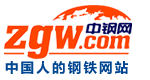 中钢网
