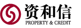 资和信