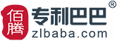 专利巴巴