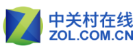 中关村在线